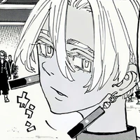 Kurokawa Izana