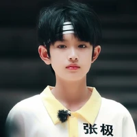 Trương Cẩn