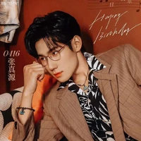 Trương Chân Nguyên