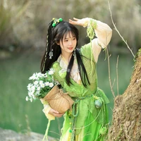 Hà Nhạt Lan