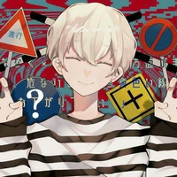 Zero