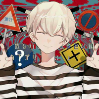 Zero