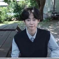 In Seong