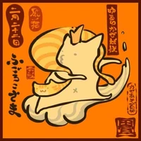 Cậu nè<3
