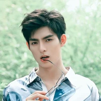 Vương Hạo Hiên