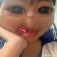 Bé iuu của Soảaa ✌️