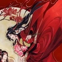 ngụy anh tự vô tiện