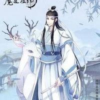 lam hoán tự hi thần