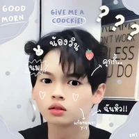 Tác Giả CuTe Nhất Thế giới