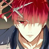 Akashi Seijuro