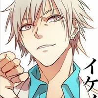 Haizaki Shougo