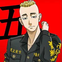 muto yasuhiro