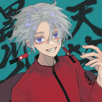 kurokawa izana