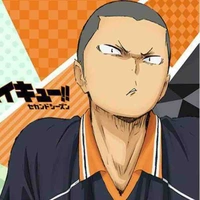 Tanaka Ryunosuke