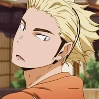 Ukai Keishin