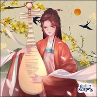 Kiều Giai Nghi- Kiều Quý Phi