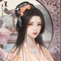 Diệp Yến Thanh- tỷ tỷ nữ 9