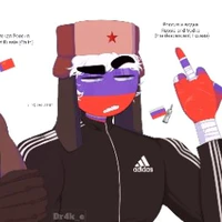 Russia