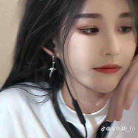 Vương Dịch 