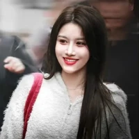 chu di hân