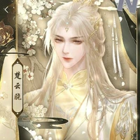Chu Ngọc Y(y)