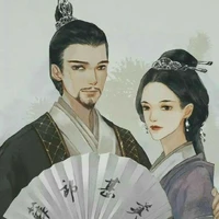cha và dì cậu