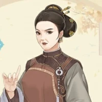 Huệ mama