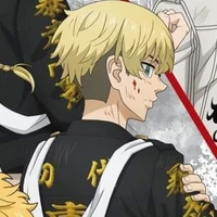 Chifuyu