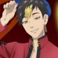 Hanma