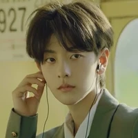 Bạch Thiên Dương