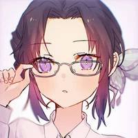 Shinobu Kocho