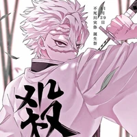 Sanemi Shinazugawa