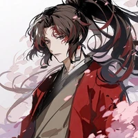 Yoriichi Tsugikuni