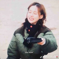 Kim Min Jeong