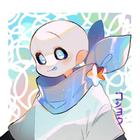 swap sans