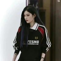 Vương Dịch / nàng /