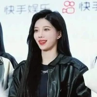 Thẩm Mộng Dao / chị /