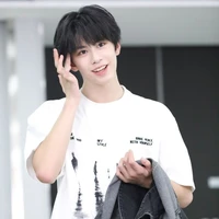 Vương Hạo ♡ Cậu ♡
