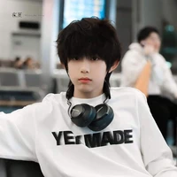 Trần Dịch Hằng