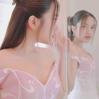 Freen Sarocha Chankimha ( Nàng ) 