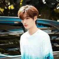 (Cậu) Đinh Trình Hâm