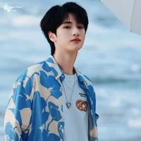 Nghiêm Hạo Tường