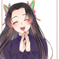 Kanae Kochou