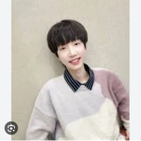 Diêu Dục Thần // Cậu //