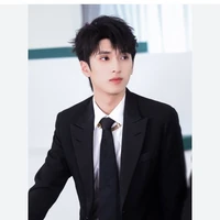 Nghiêm Hạo Tường  // Hắn //