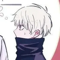 inumaki toge