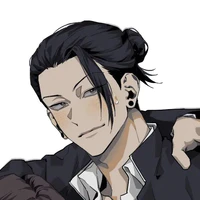 suguru geto