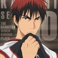 Kagami Taiga