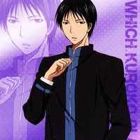Shun Izuki