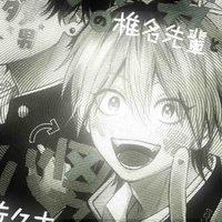 Ru đzai (Tác giả)